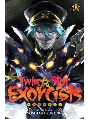 cover image of Twin Star Exorcists, Volume 12